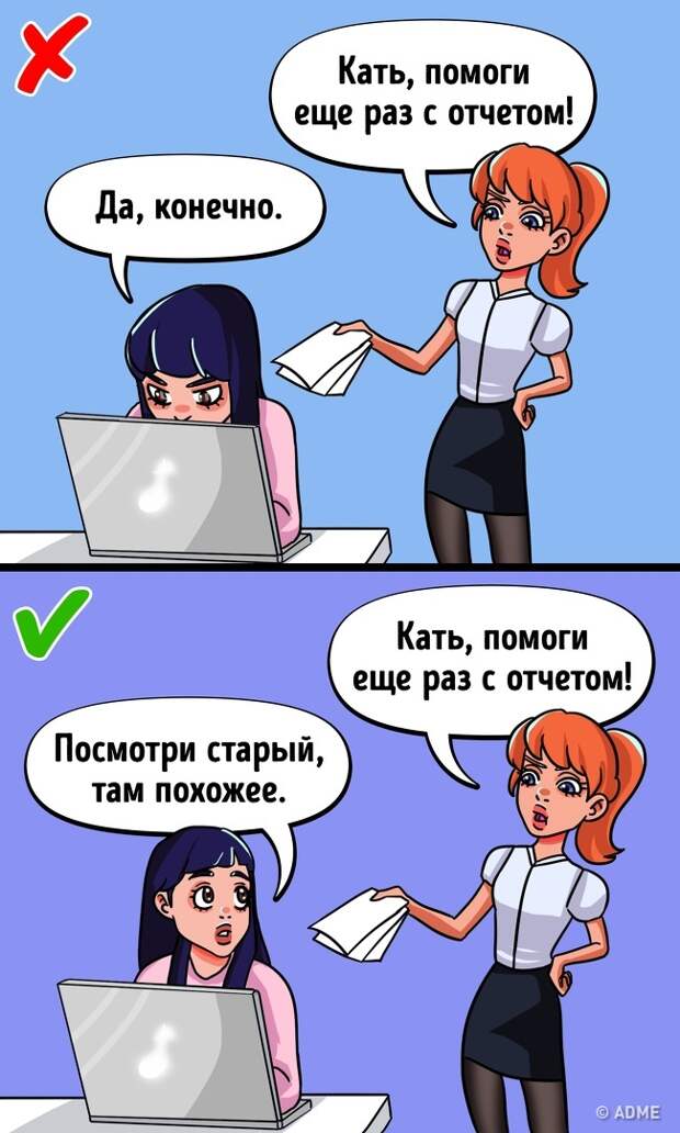 Утешительный приз картинка