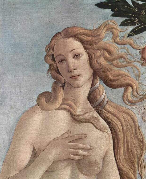 С. Ботичелли. Рождение Венеры. Фрагмент, 1485 . Галерея Уфиции, Флоренция