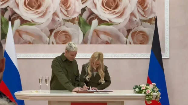 Шаман и Екатерина Мизулина