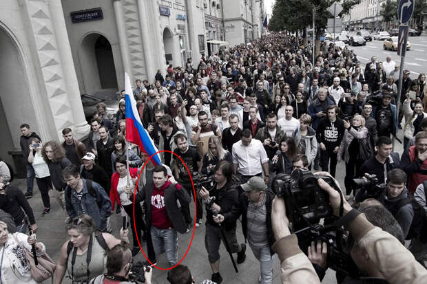 Yashin-2 Yashin-2
