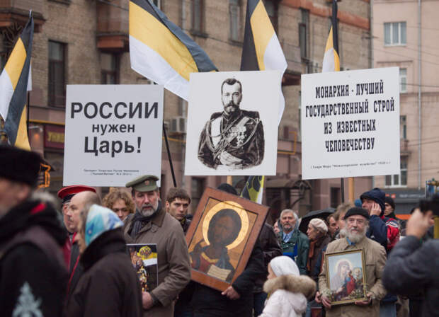 Это важно знать всем, кто мечтает о возвращении в Россию монархии!