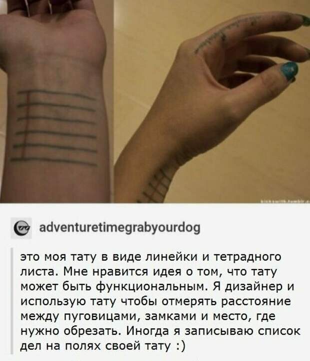 Изобретатели изобретают Изобретатели изобретают гении, изобретения, смекалка, юмор, я у мамы инженер