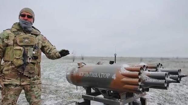 В зоне СВО начали применять роботизированную РСЗО