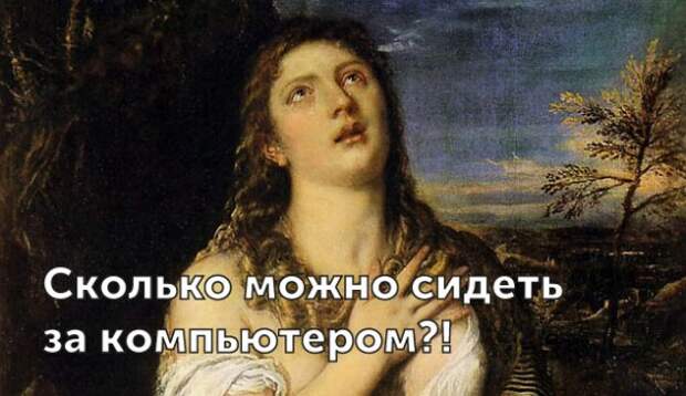 Великие цитаты родителей (27 картинок)