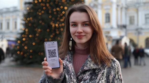 QR-код вместо паспорта: правительство определило правила использования «Госуслуг» наравне с бумажными документами