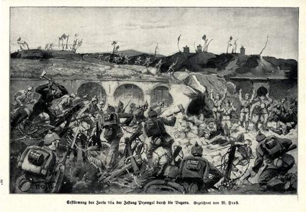 Fort10aPrz_5444079_9314715