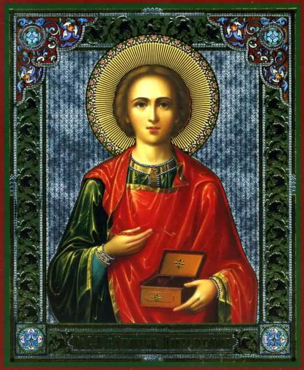 Святой пантелеймон целитель икона фото