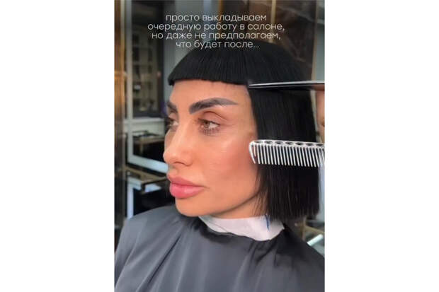 Российский парикмахер пожаловался на сравнение клиентки с героем «Шрека» после его стрижки