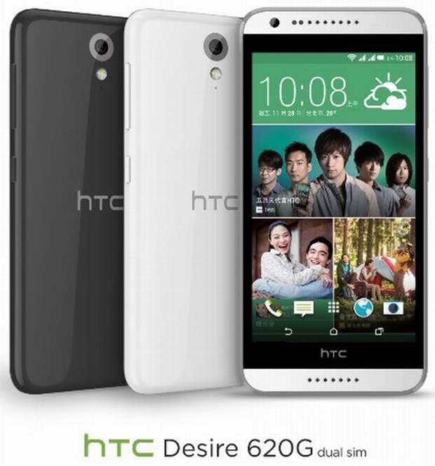 смартфон HTC Desire 620