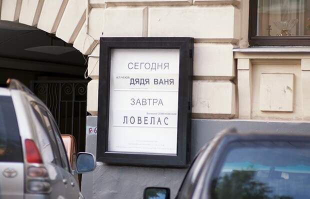 20 гениальных объявлений  объявление, юмор