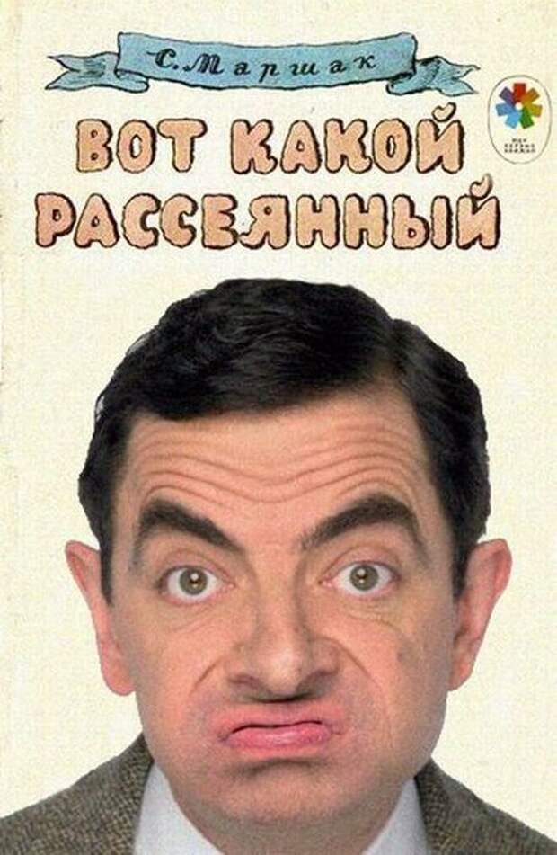 Альтернативные обложки для книг