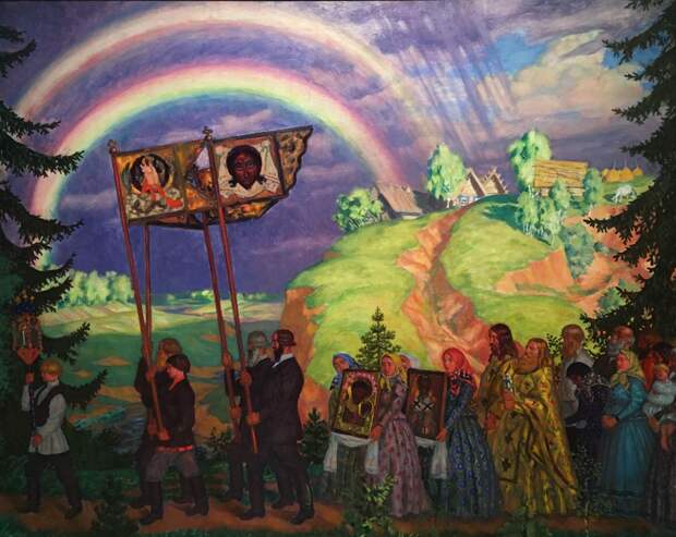 Борис Кустодиев. «Крестный ход». 1915. Холст, масло