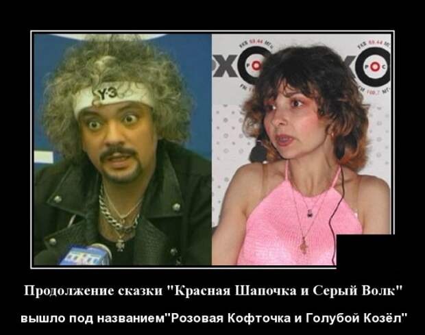 Демотиваторы (20 фото)