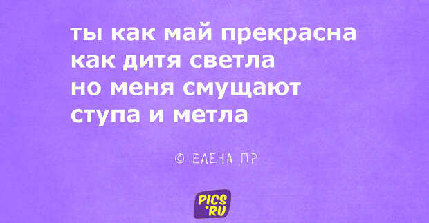 depr07