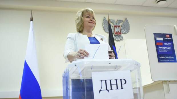 Жители Донбасса голосуют за присоединение территорий