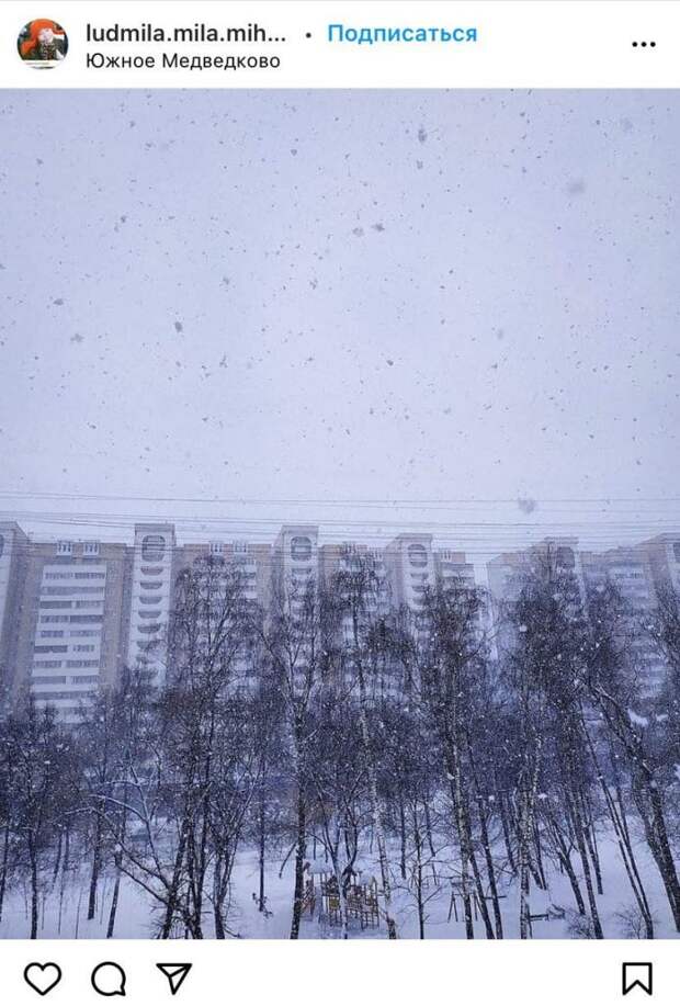 Фото дня: снег вновь завалил улицы Южного Медведкова