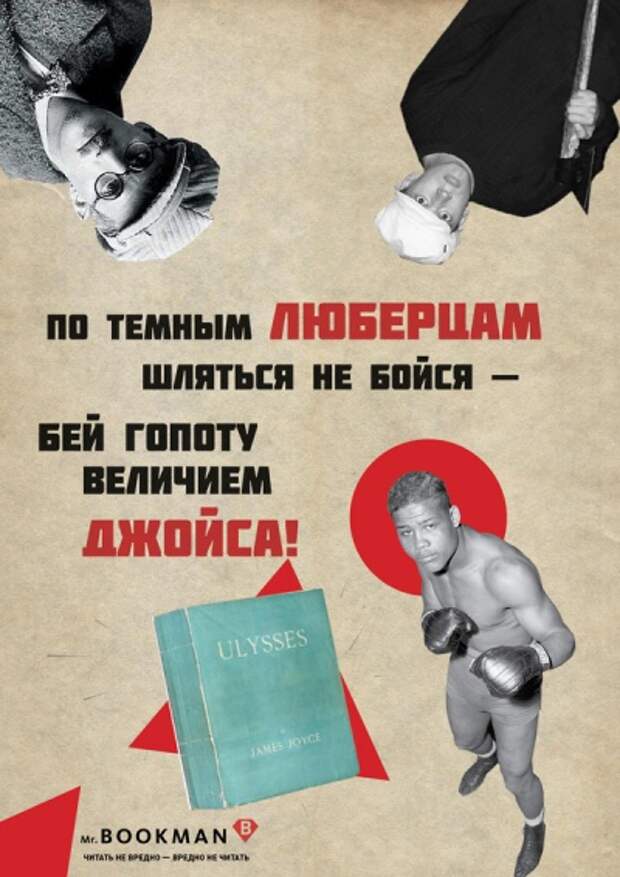 Читать - не вредно! (27 фото + видео) Читать - не вредно! (27 фото + видео)