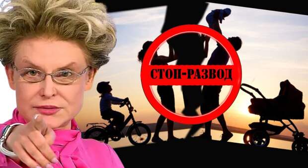 Переход всех границ: Малышева с кулаками набросилась на гостя своей программы