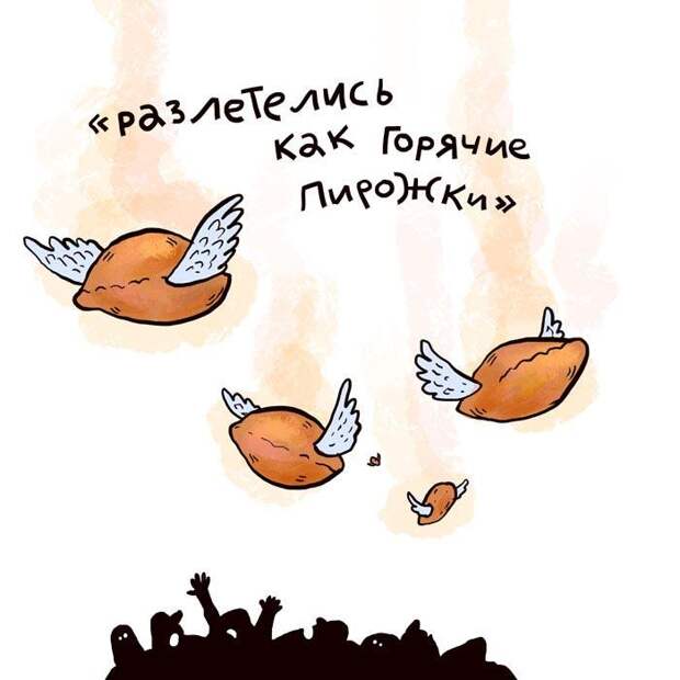 Специфический юмор в комиксах российской художницы