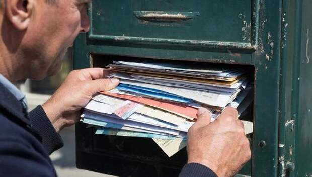 Фальшивые квитанции за ЖКУ: новый обман в наших почтовых ящиках