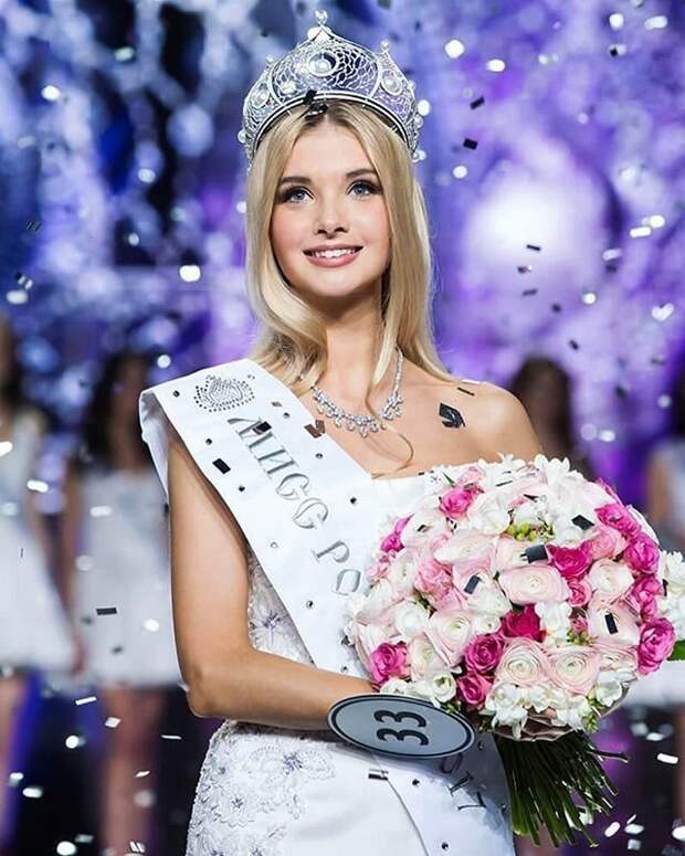 Корона для отличницы и Мисс Россия-2018
