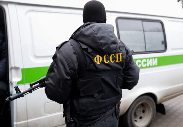 У бывшего прокурора российского региона изъяли имущество на сотни миллионов рублей