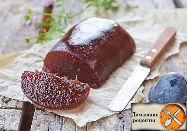 Сливовая пастила в домашних условиях