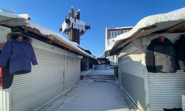 Центральный рынок Архангельска ждет переезд