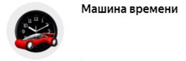 Наследство Сталина после его ухода из жизни — опись личных вещей