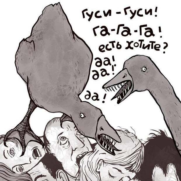 Специфический юмор в комиксах российской художницы