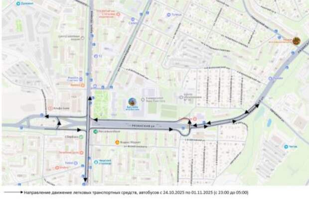 В Туле ограничат движение транспорта под Орловским путепроводом
