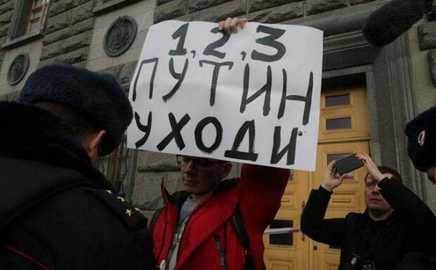 Перед кем вечный долг у российского государства