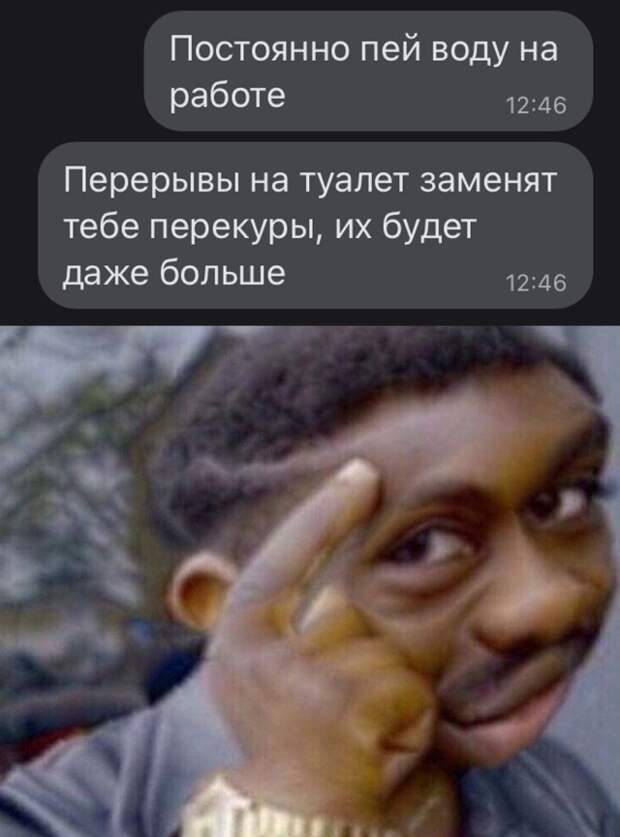 Смешные картинки 5 ноября 2021 года