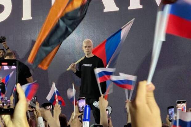 На афишу Shaman пожаловались в прокуратуру