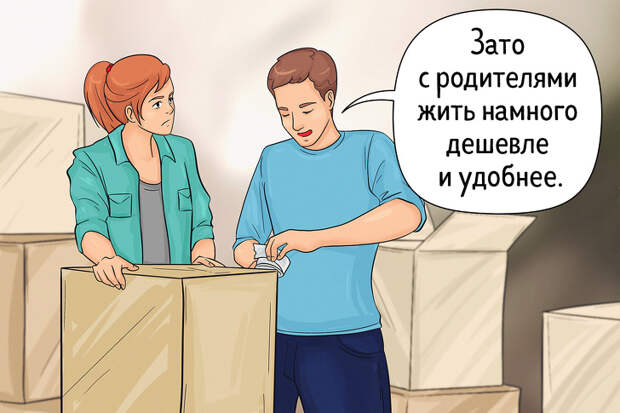 10 вещей, делая которые вы поощряете токсичного партнера в отношениях