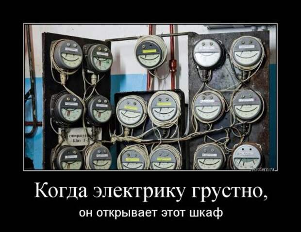 Прикольные демотиваторы в новом году (22 шт)