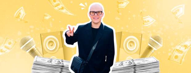 Toxi$ поднял стоимость своего выступления из-за завирусившейся песни: эксклюзив Super