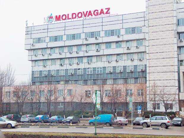 Молдавия решила закупить газ у альтернативных поставщиков