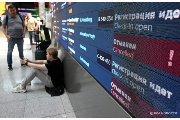 Еще раз о «фильтрации» в Шереметьево и почему украинские беженцы почти перестали ехать в Россию