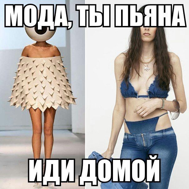 Смешные картинки с подписями  юмор, картинки, прикол