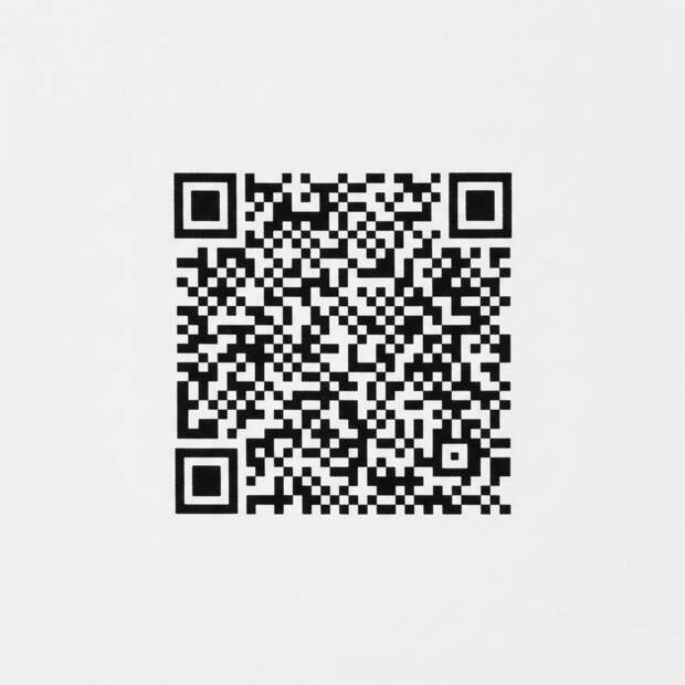Единый QR-код для всех платежей станет обязательным с сентября 2026 года