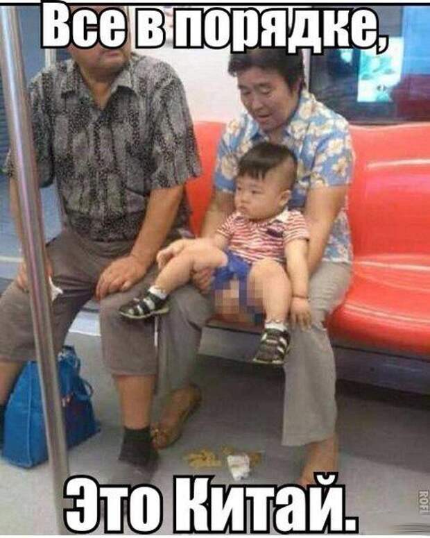 Сегодняшняя солянка комиксов и приколов (32 картинки)