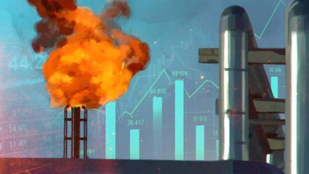 Отказ Европы от российского газа ударит по мировому рынку энергоресурсов