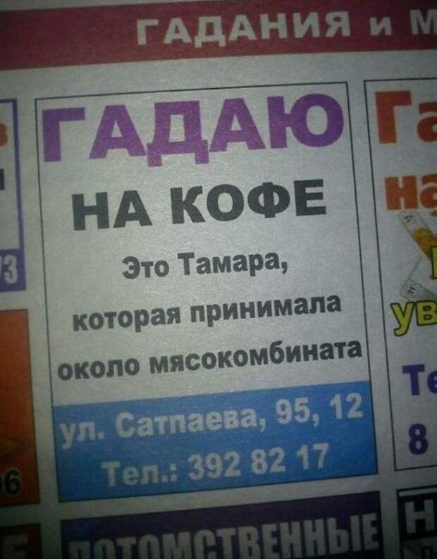 Когда бесит абсолютно всё Когда бесит абсолютно всё