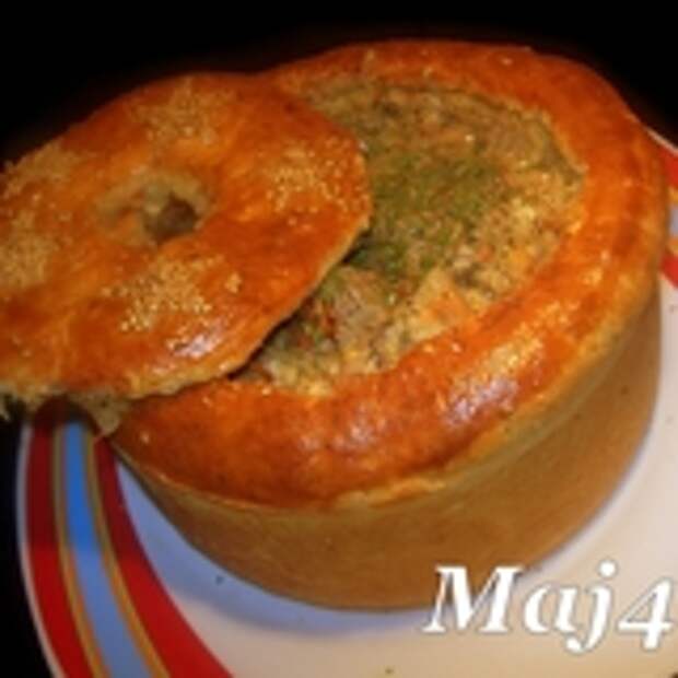 Вкуснейшее жаркое в съедобном горшочке