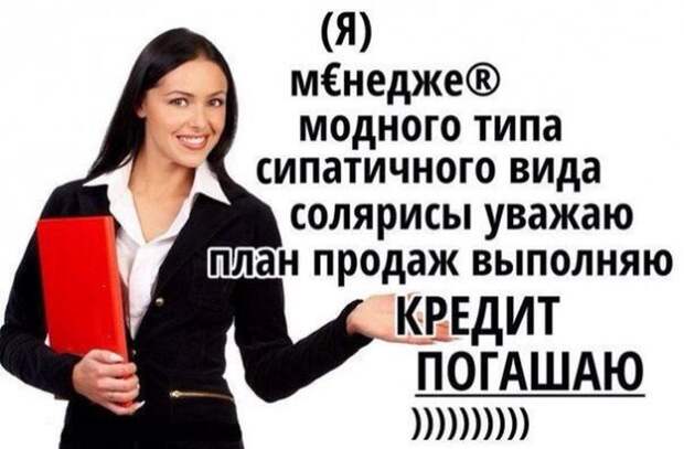 Отличный юмор в весёлых картинках