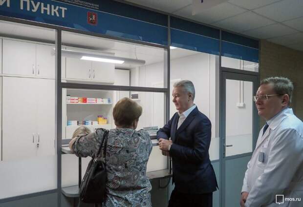 Собянин обсудил с врачами развитие системы лекарственного обеспечения. Фото: mos.ru