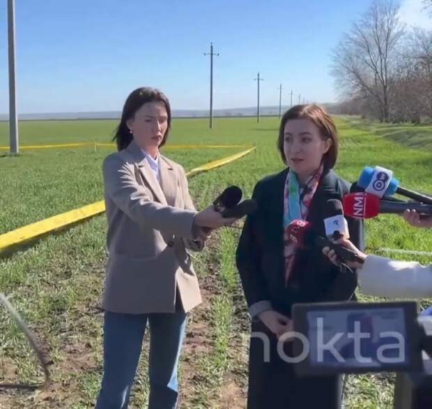 Санду