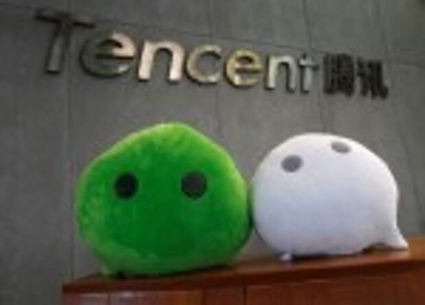 Tencent покупает разработчика видеоигр Sumo за $1,27 млрд Tencent покупает разработчика видеоигр Sumo за $1,27 млрд