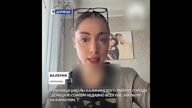 Video: Видео от Донецкая группа новостей|Донецк.ДНР